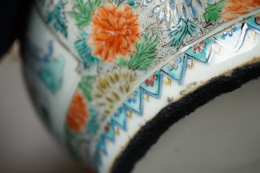 A Chinese enamelled porcelain water bottle, cover and basin, mid 19th century